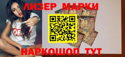 амф Краснодар