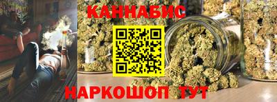 дмт Краснокаменск