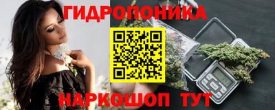 дмт Краснокаменск