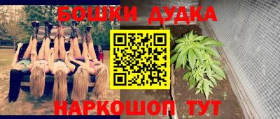 амф Краснодар