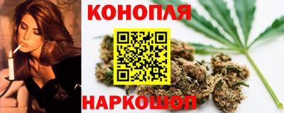 2c-b Краснознаменск