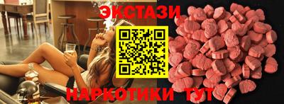 амф Краснодар