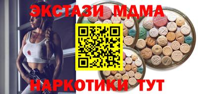 2c-b Краснознаменск
