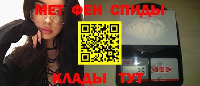 дмт Краснокаменск