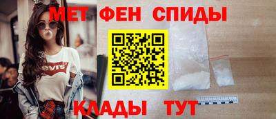 дмт Краснокаменск