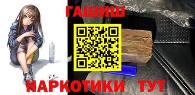 2c-b Краснознаменск