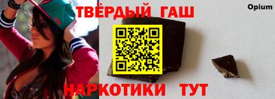 амф Краснодар