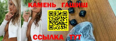 амф Краснодар